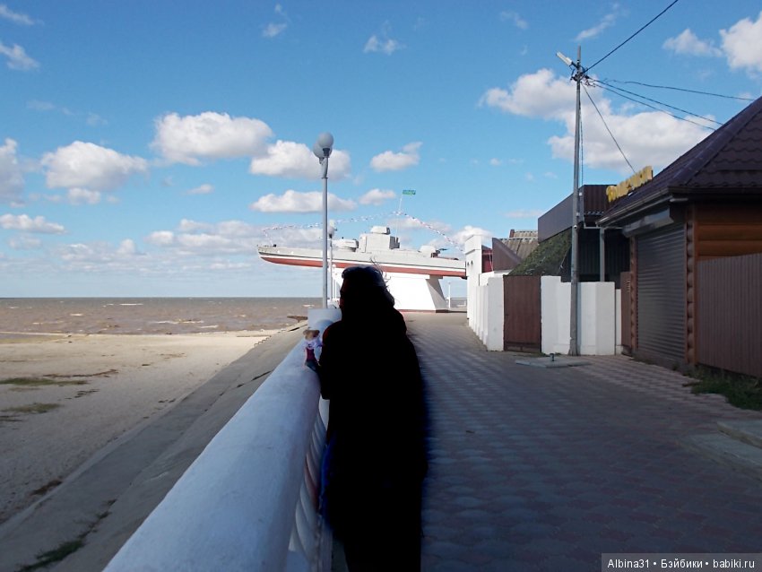 Путевые зарисовки. Приморско- Ахтарск