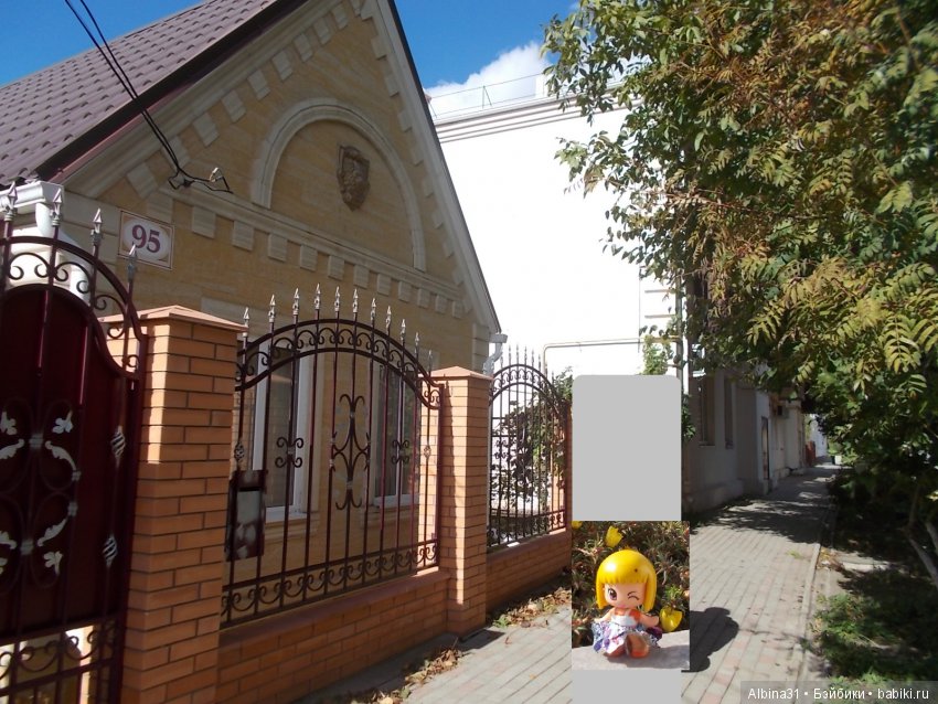 Путевые зарисовки. Приморско- Ахтарск