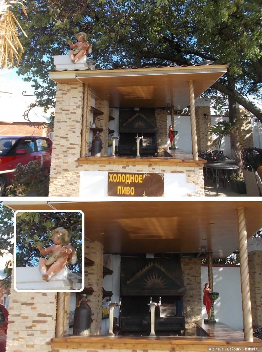 Путевые зарисовки. Приморско- Ахтарск