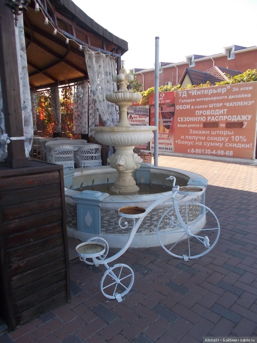 Путевые зарисовки. Краснодарский край (фото 5)