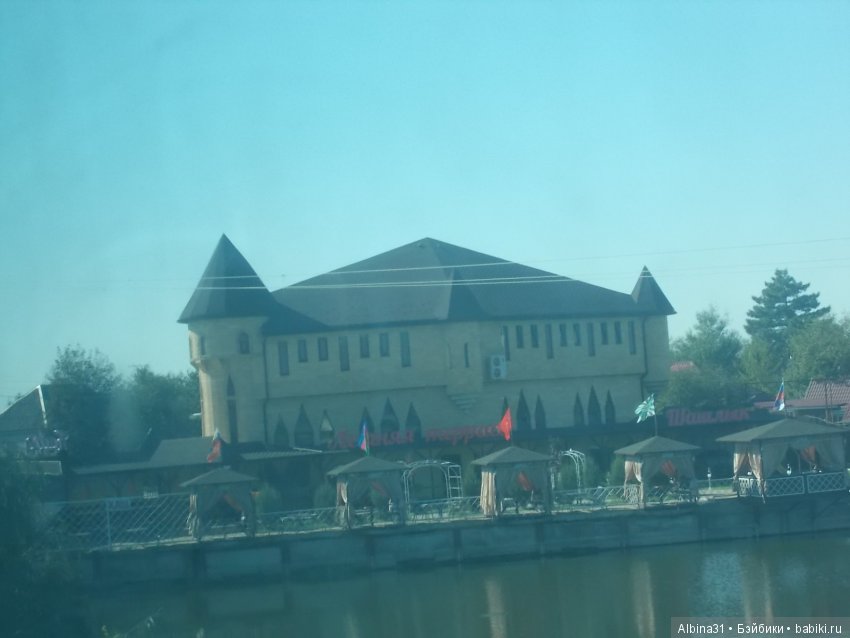 Путевые зарисовки. Краснодарский край