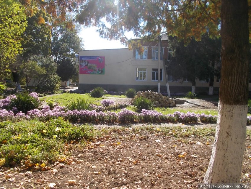 Путевые зарисовки. Краснодарский край