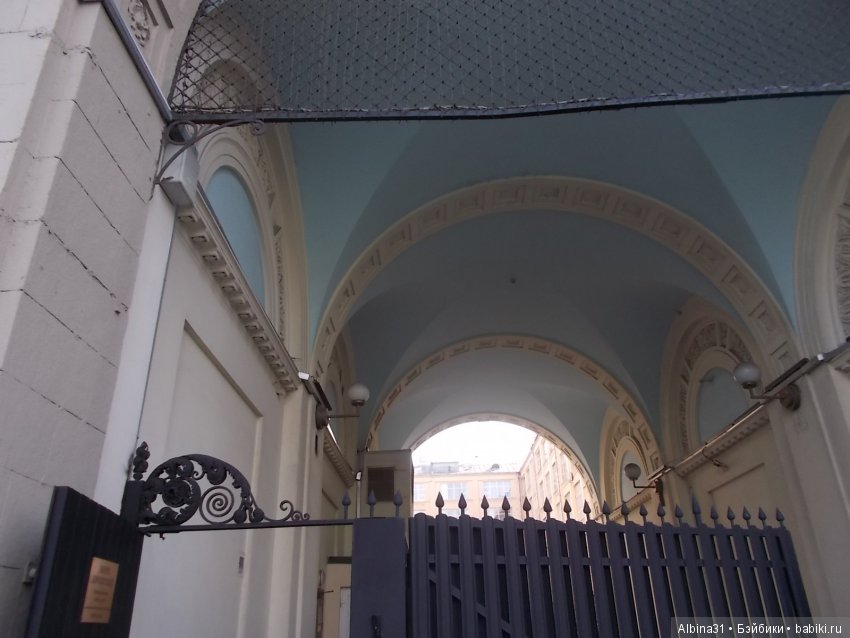 Путевые зарисовки. Столица России (фото 7)