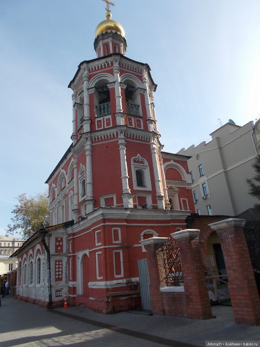 Путевые зарисовки. Столица России