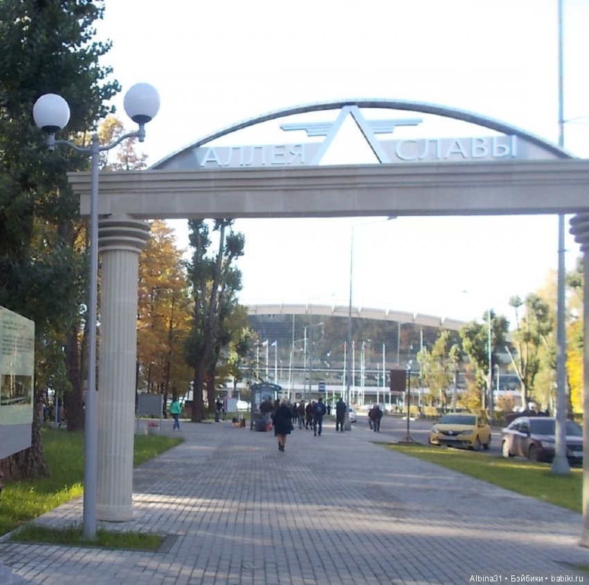 Путевые зарисовки. Столица России (фото 3)