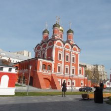 Путевые зарисовки. Столица России