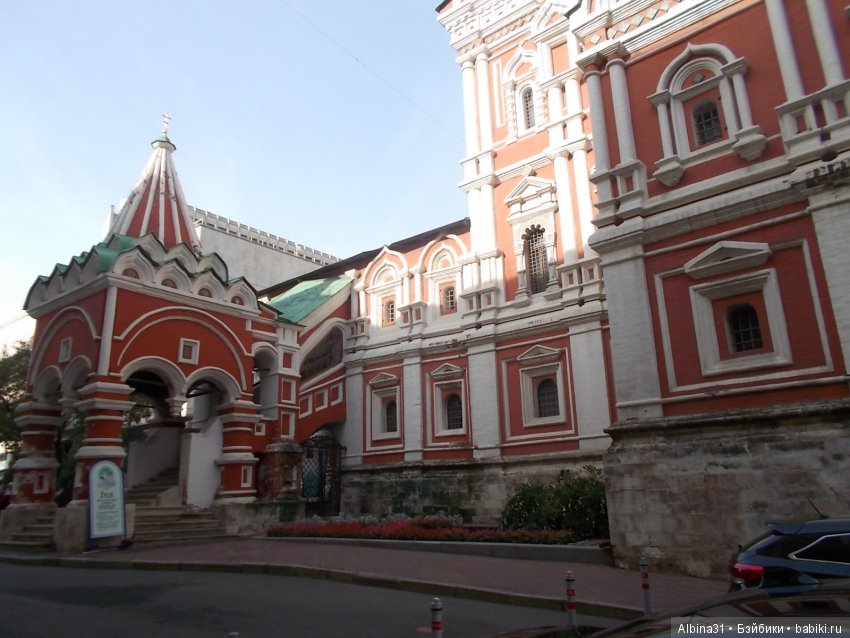 Путевые зарисовки. Столица России