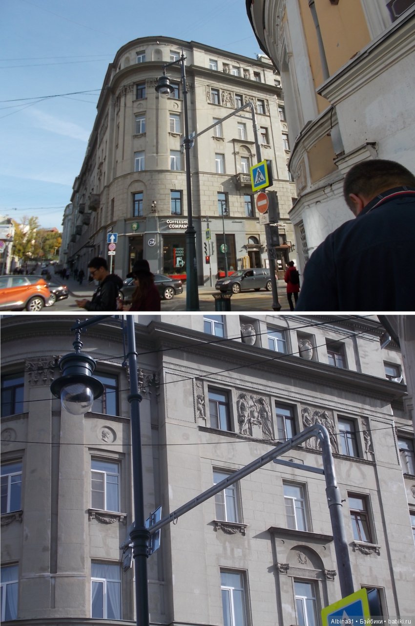 Путевые зарисовки. Столица России