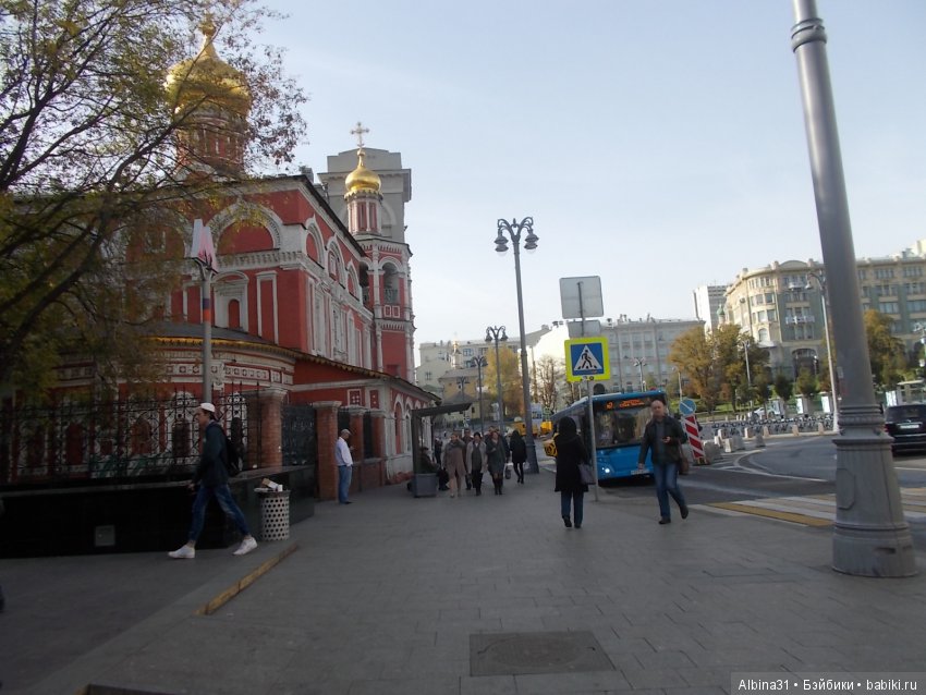 Путевые зарисовки. Столица России