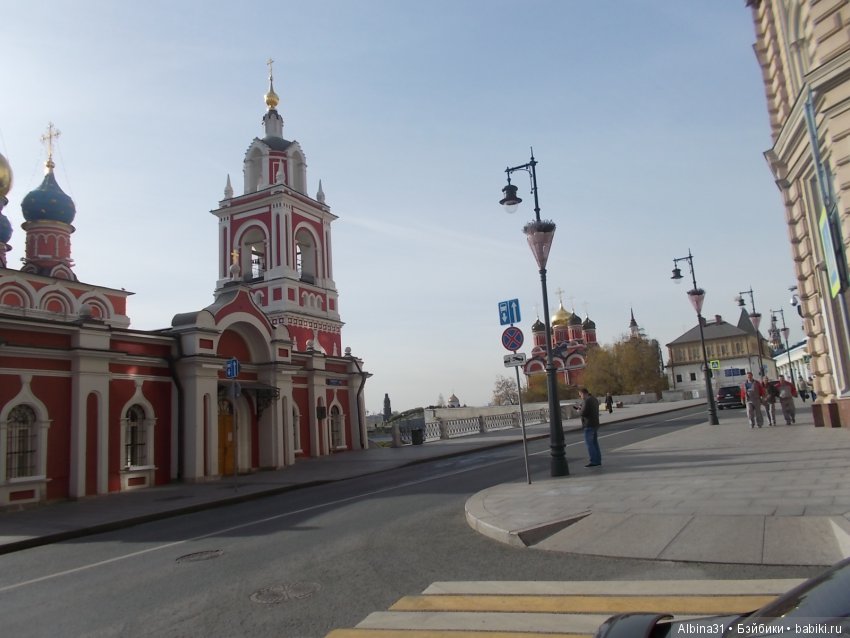 Путевые зарисовки. Столица России