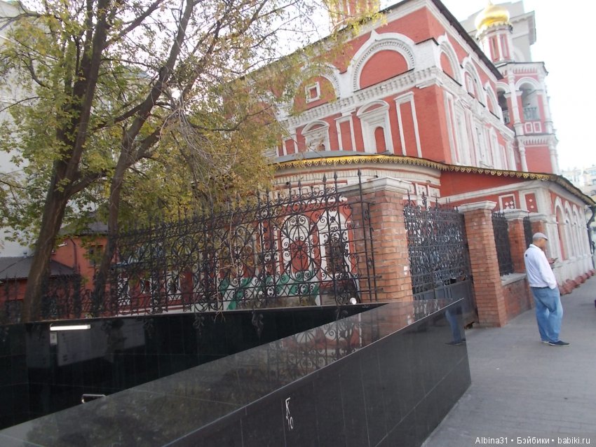 Путевые зарисовки. Столица России