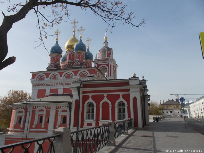 Путевые зарисовки. Столица России