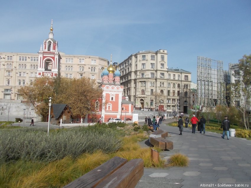 Путевые зарисовки. Столица России