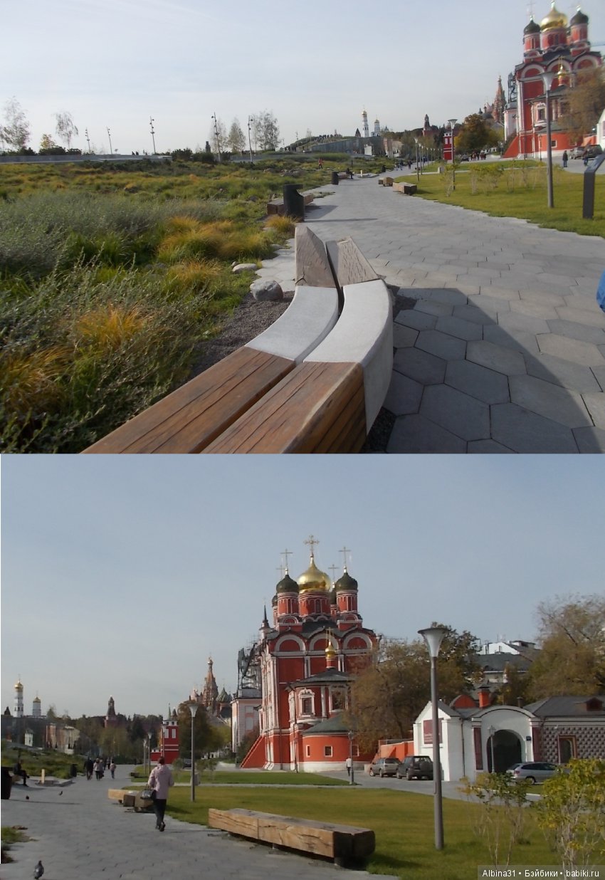 Путевые зарисовки. Столица России