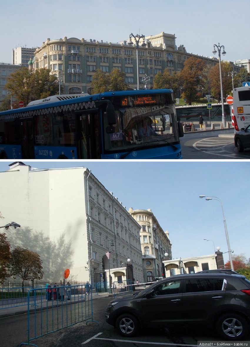 Путевые зарисовки. Столица России