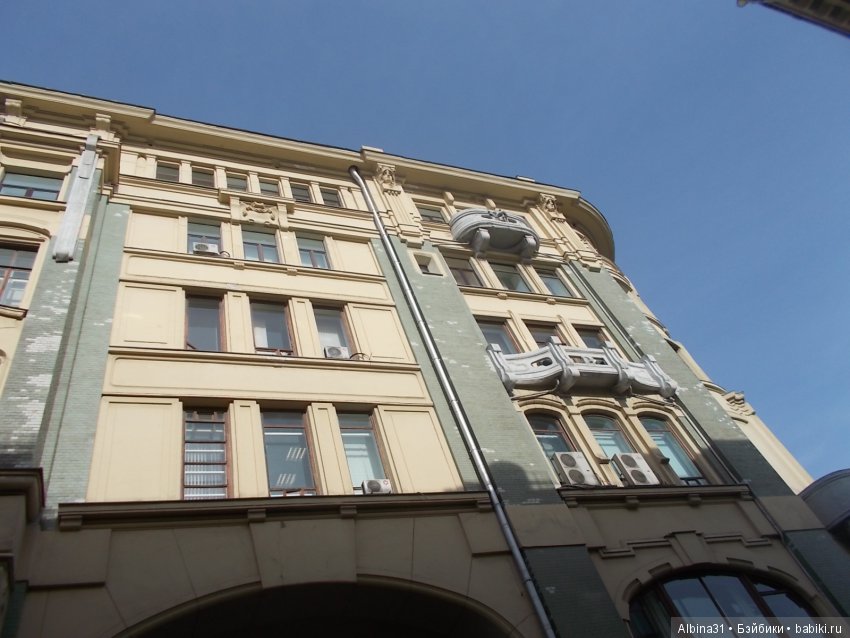 Путевые зарисовки. Столица России