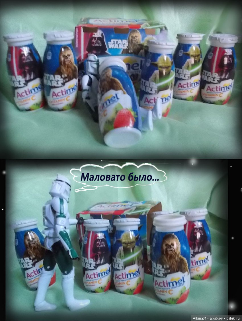 Звёздные войны — Болталка и разговоры обо всем: жизнь