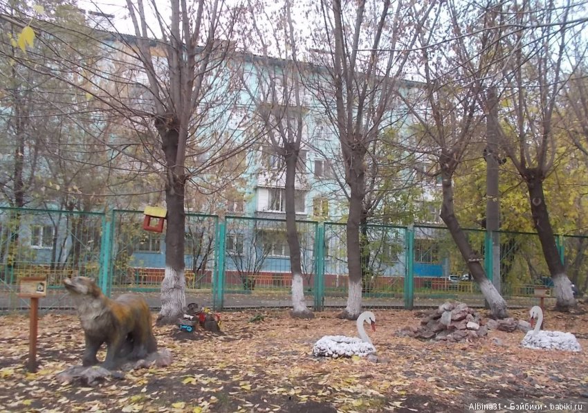 Городские зарисовки. Осень (фото 8)