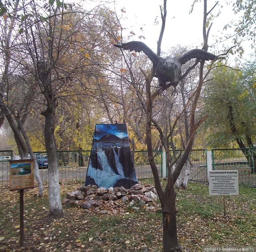 Городские зарисовки. Осень (фото 10)