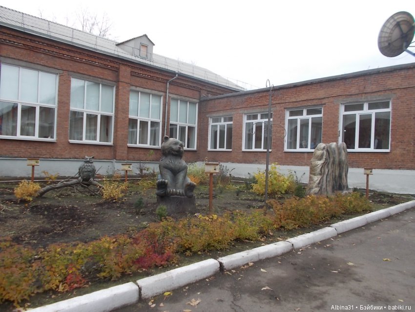 Городские зарисовки. Осень (фото 7)