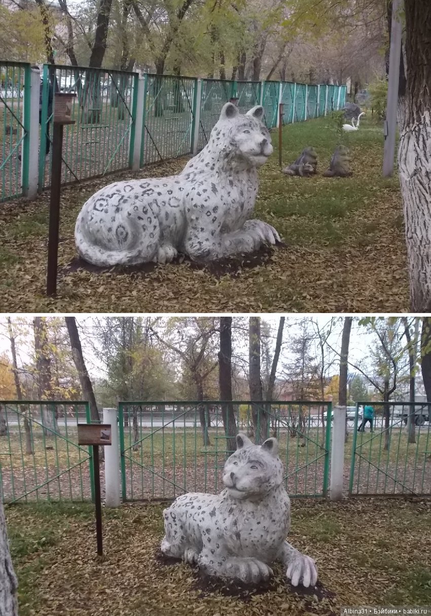 Городские зарисовки. Осень