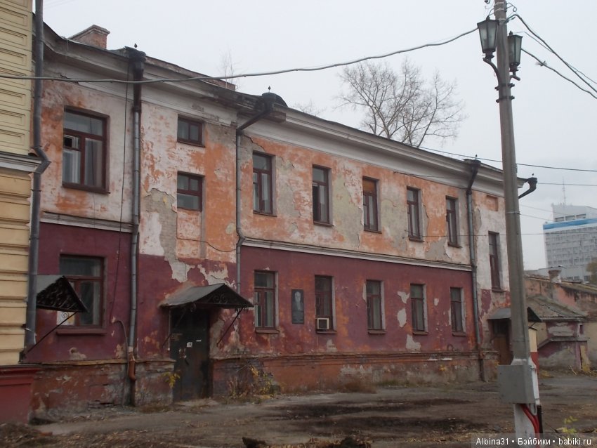 Городские зарисовки. Осень