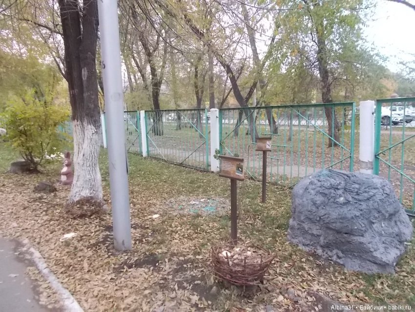 Городские зарисовки. Осень