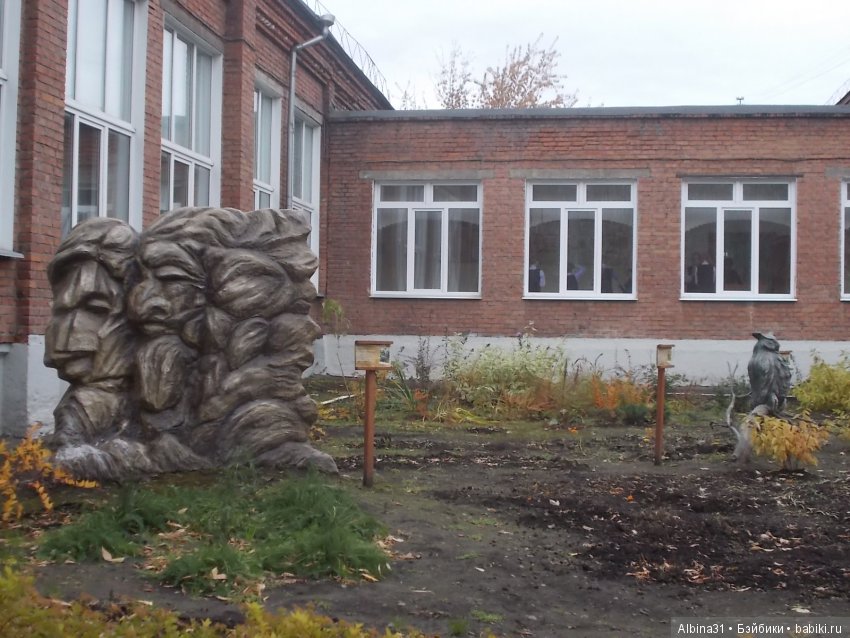 Городские зарисовки. Осень (фото 9)