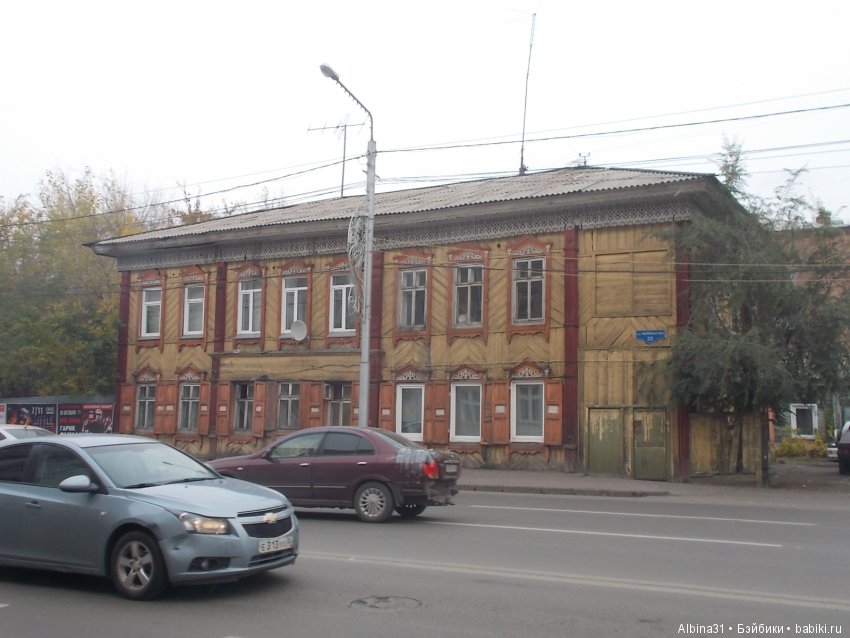 Городские зарисовки. Осень