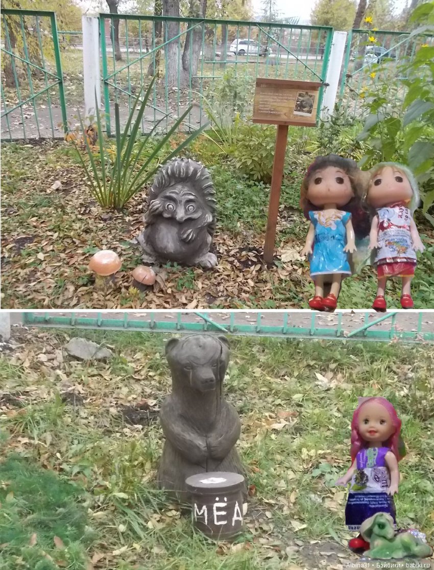 Городские зарисовки. Осень