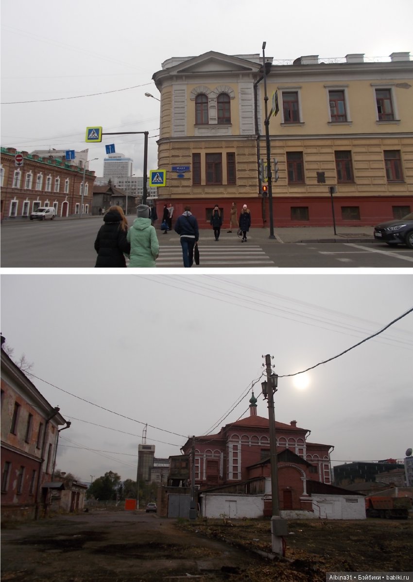 Городские зарисовки. Осень