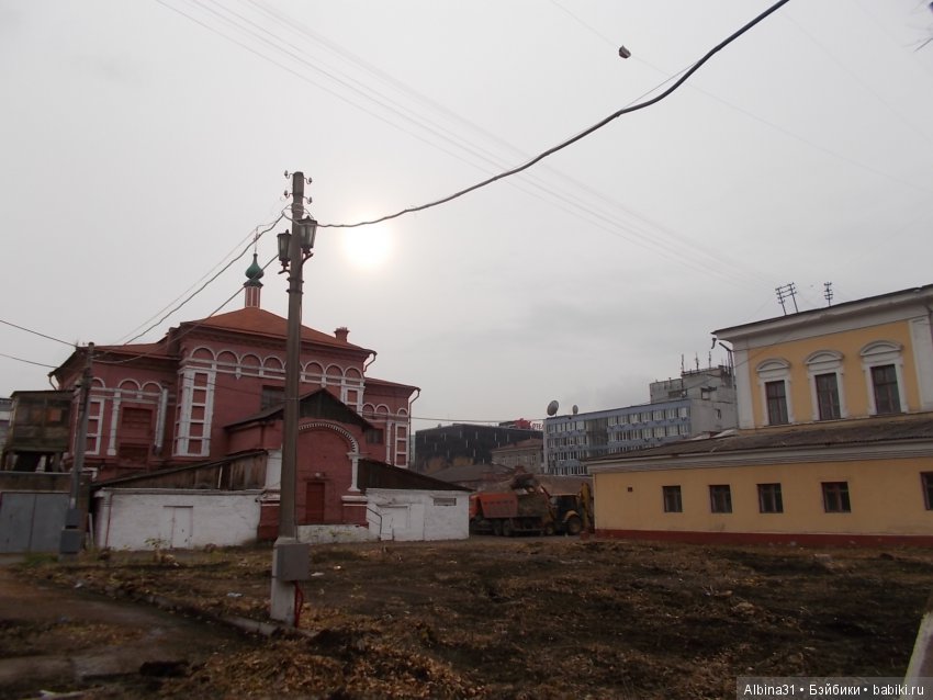 Городские зарисовки. Осень
