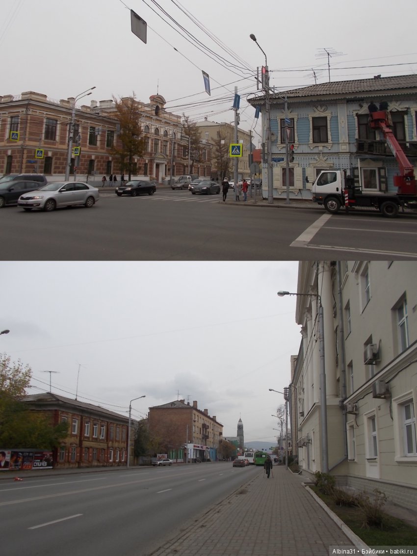 Городские зарисовки. Осень