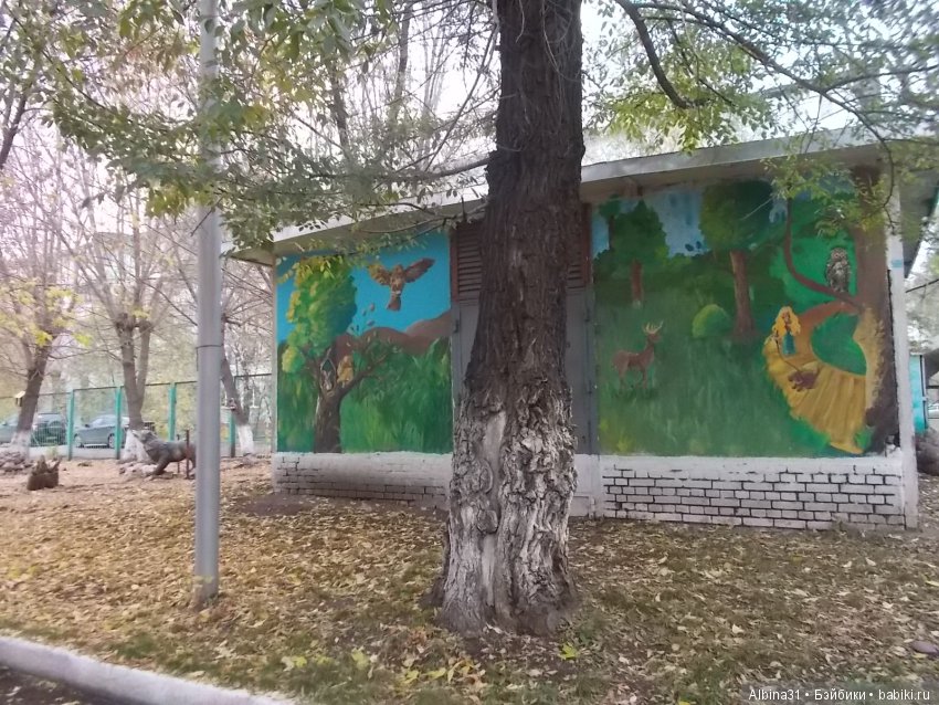 Городские зарисовки. Осень