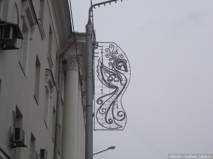 Городские зарисовки. Осень