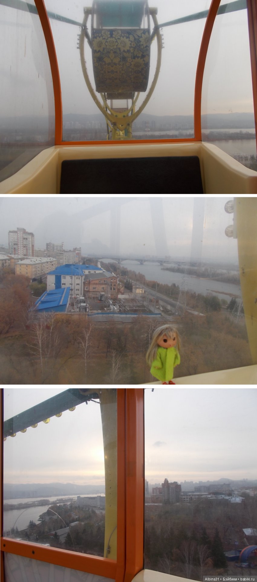 Городские зарисовки. Осень