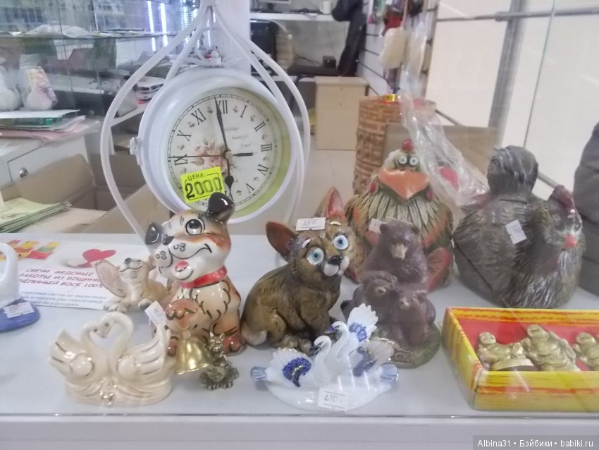 Городские зарисовки. Осень