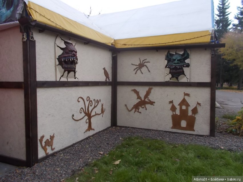 Городские зарисовки. Осень