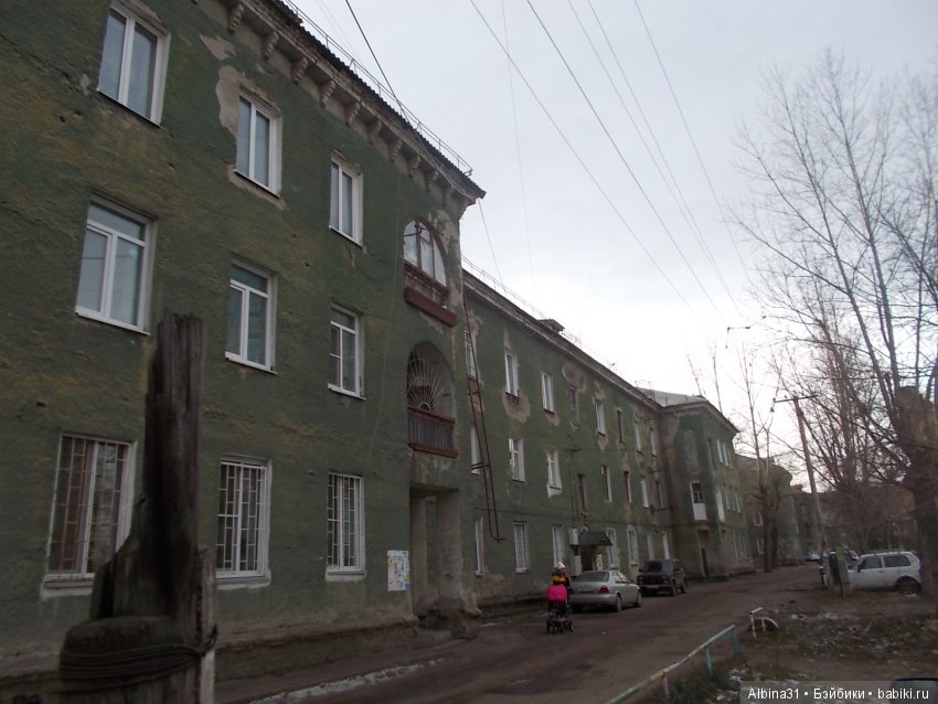 Городские зарисовки. Осень