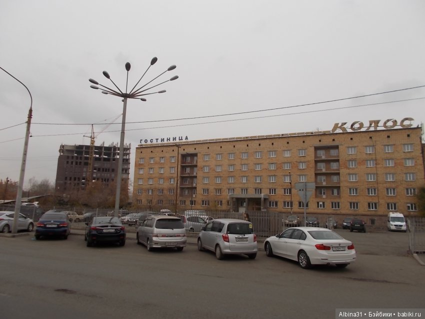 Городские зарисовки. Осень