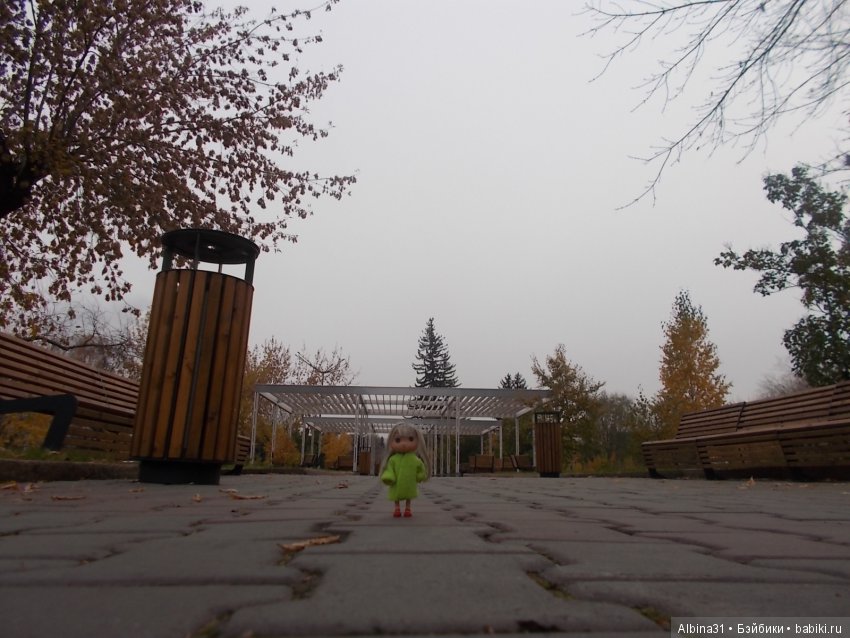 Городские зарисовки. Осень