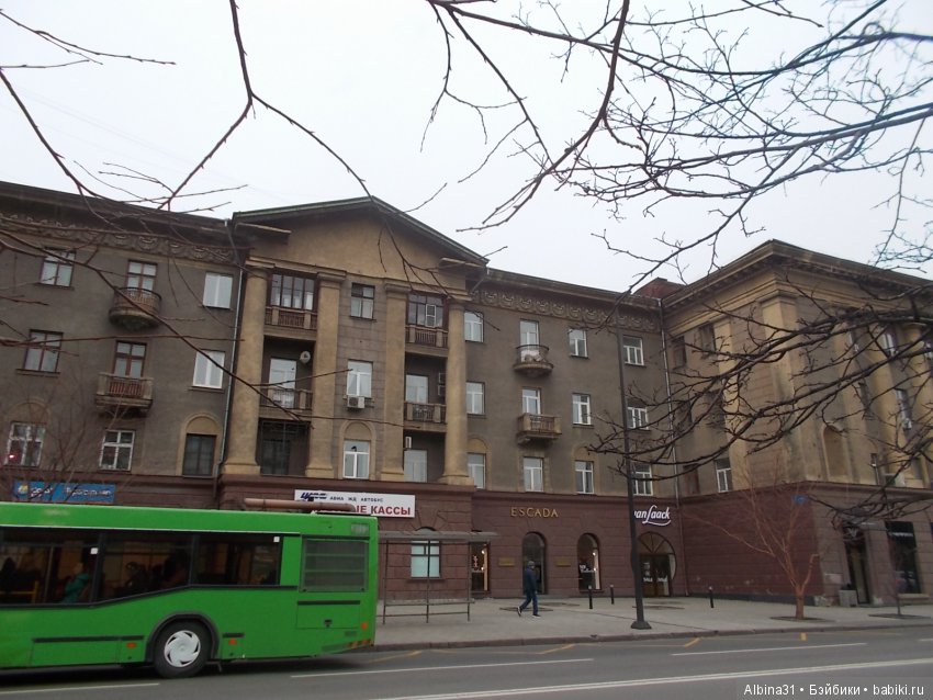 Городские зарисовки. Осень