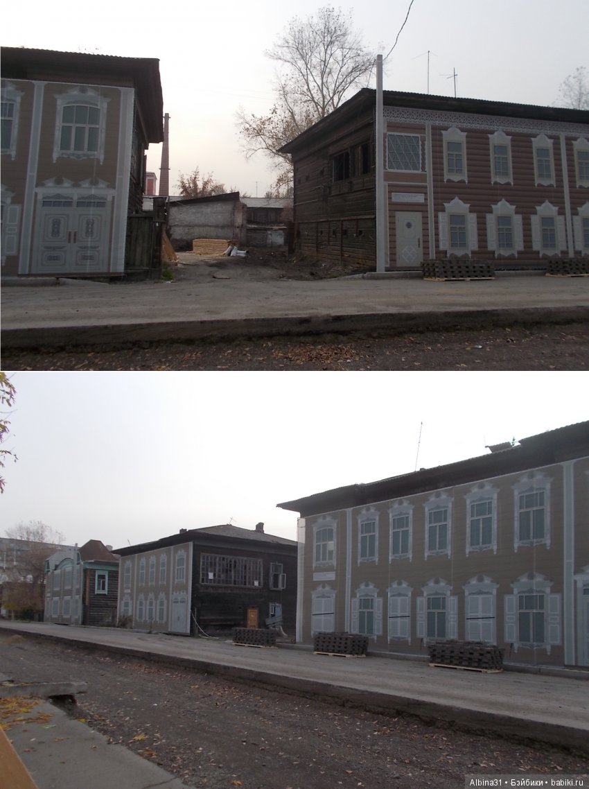 Городские зарисовки. Осень