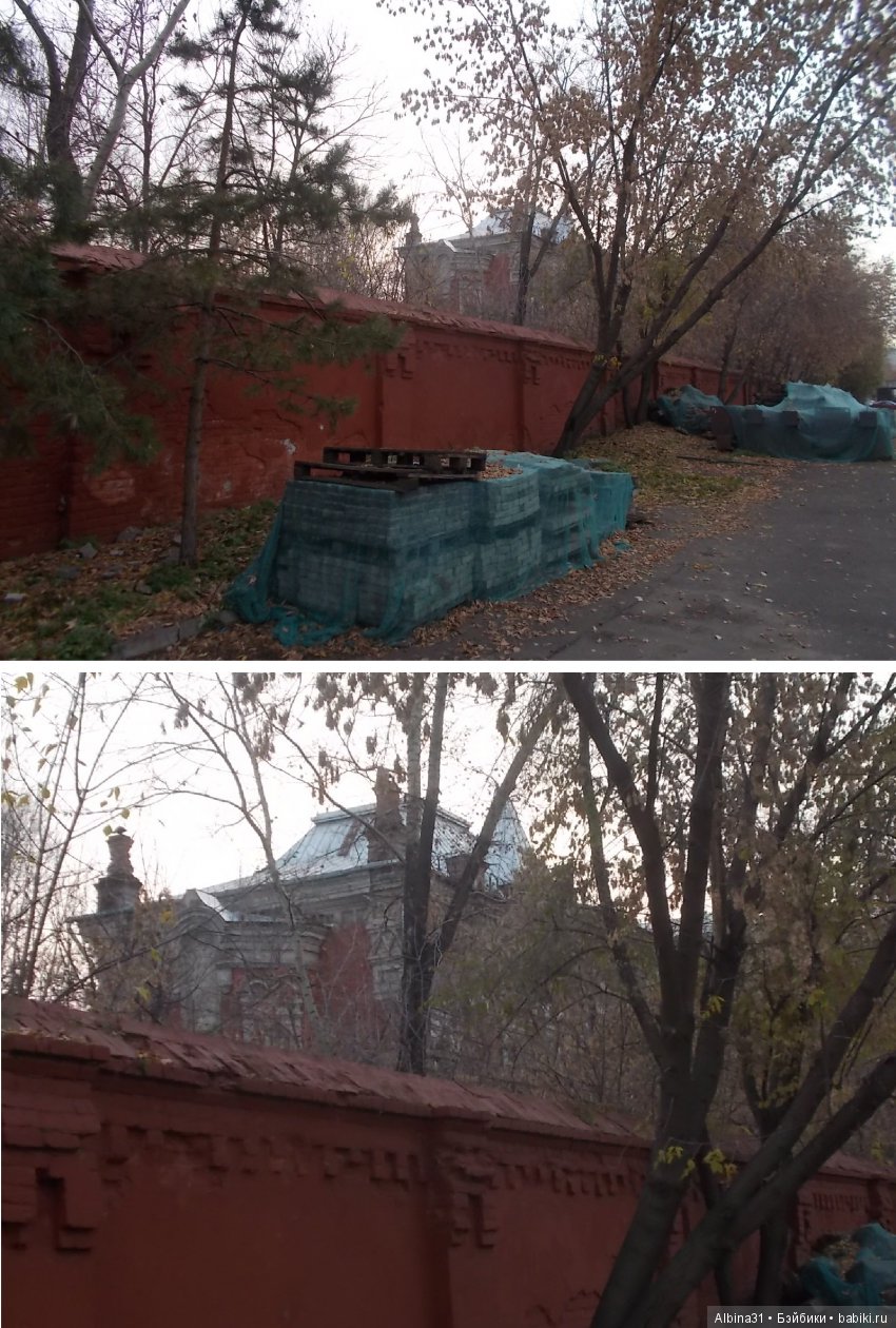 Городские зарисовки. Осень