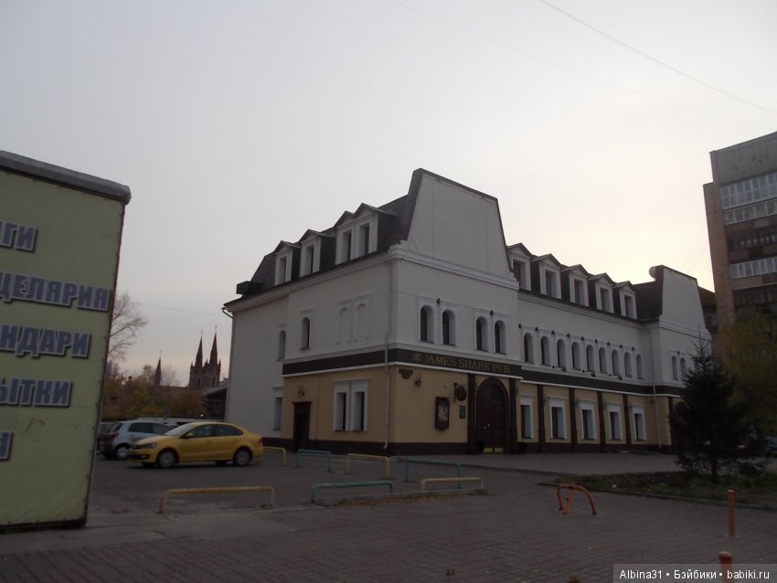 Городские зарисовки. Осень