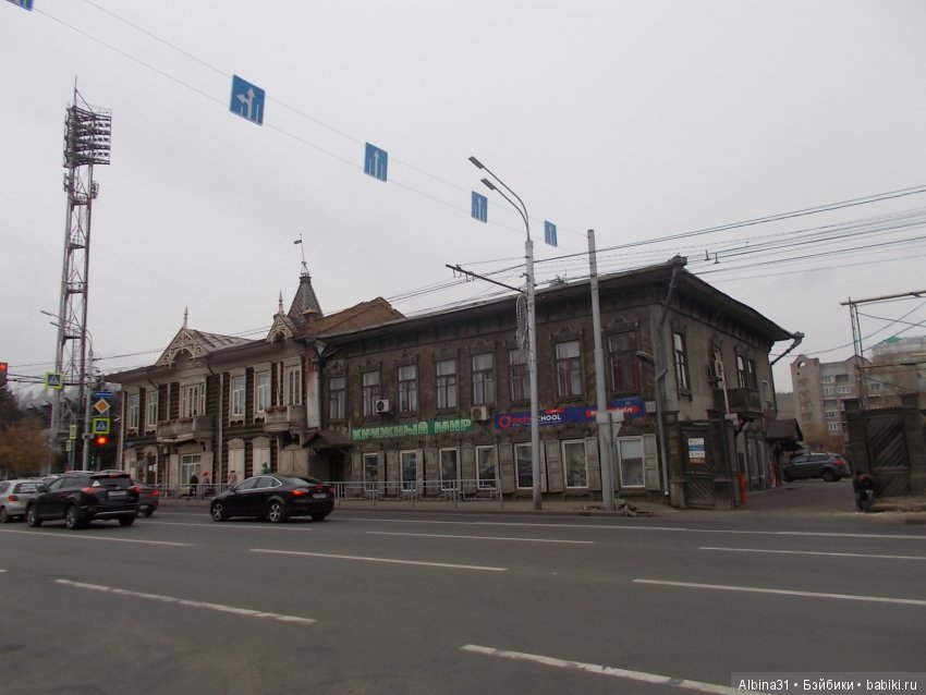 Городские зарисовки. Осень