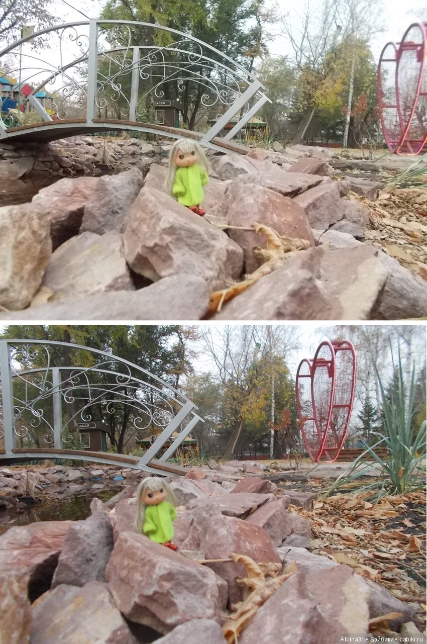 Городские зарисовки. Осень