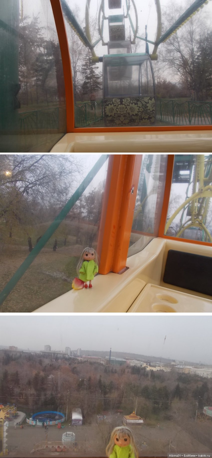 Городские зарисовки. Осень