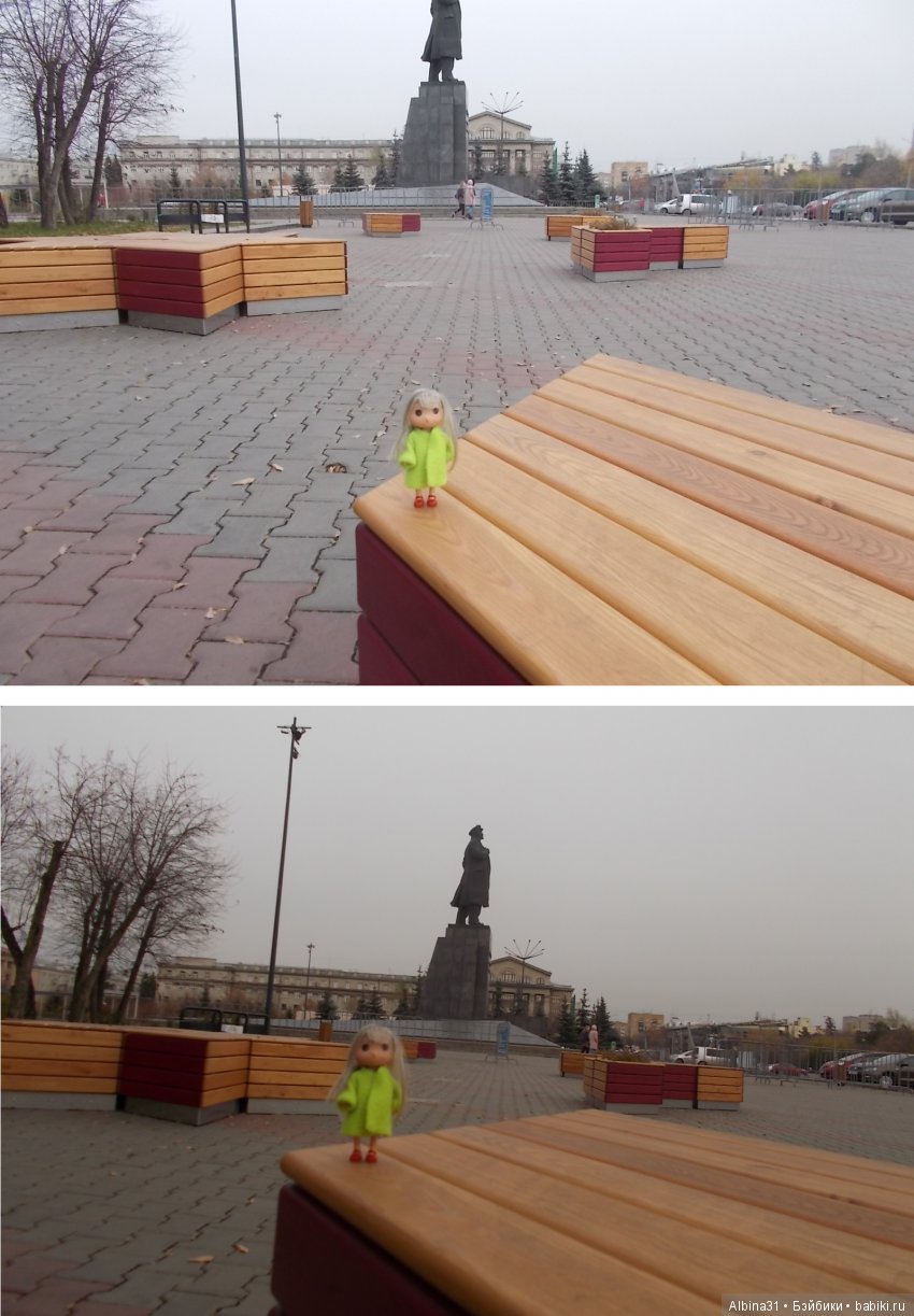 Городские зарисовки. Осень