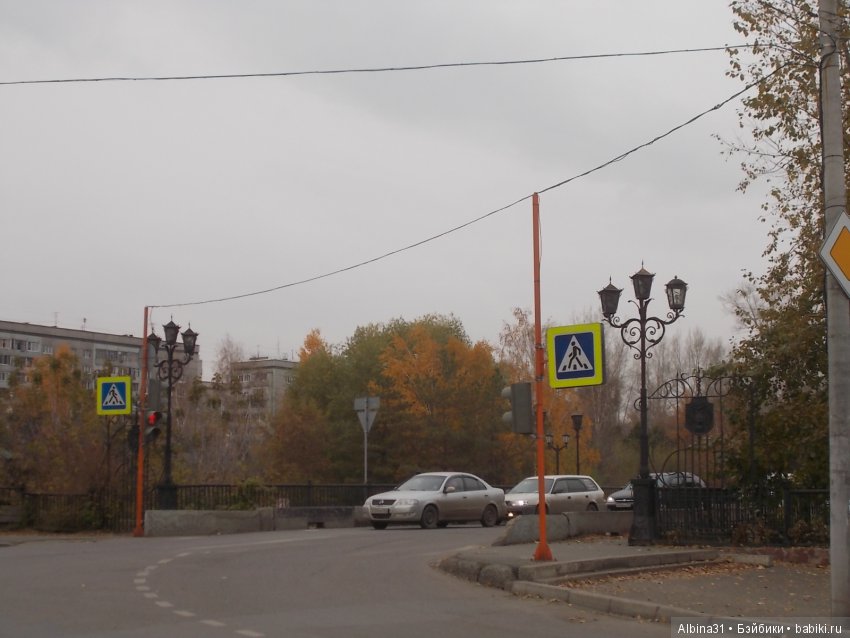 Городские зарисовки. Осень